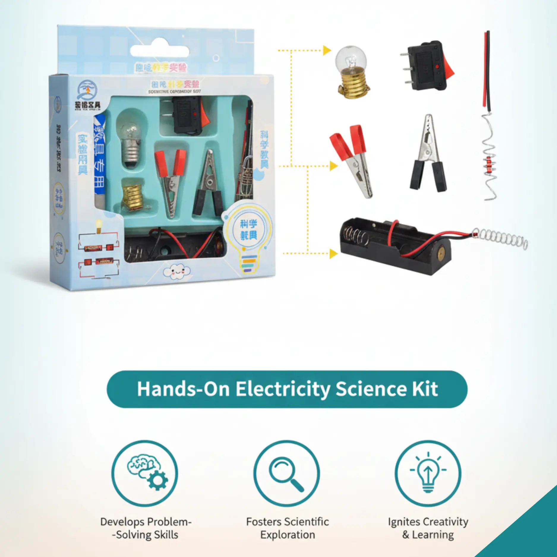 Electricity Science Kit product image 3
